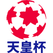 Piala Kaisar Jepang