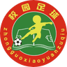 League