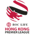 كأس الدوري الممتاز في هونغ كونغ الصين
