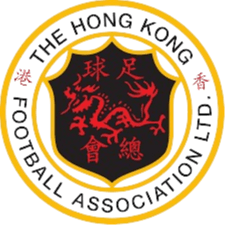 دوري الدرجة الثانية في هونغ كونغ