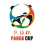 كأس باندا