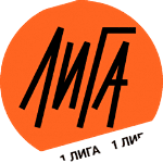 الدوري الأول للسيدات في روسيا