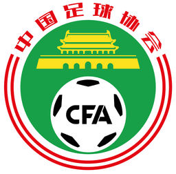 Piala FA Wanita Tiongkok