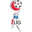 الدوري التركي الدرجة الأولى