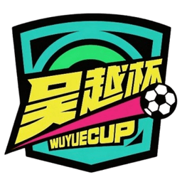 Wuyue Cup