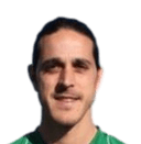 إميليو خوسيه روميرو بيلوغا