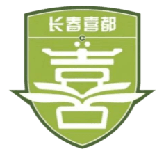 Klub Sepak Bola Changchun XIdu