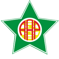 بورتوغيزا تحت 20