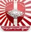 شب حضرموت