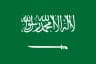 Arab Saudi (W) U17