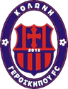 Geroskipou FC