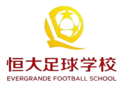 Evergrande Football School U13