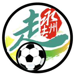 Yongzhou Football Team