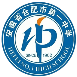 Hefei No.1 Middle School U17 Hefei No.1 Middle School U17