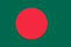 Bangladesh U20 Bangladesh U20