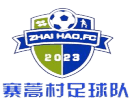 فريق كرة القدم قرية زهاو هاو