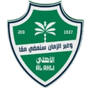Al-Ahli Saudi FC Youth