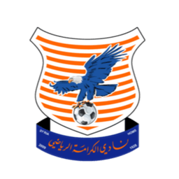 (الكرامة (سوريا