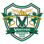 Vertfee Takahara Nasu Vertfee Takahara Nasu