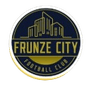 FC Frunze