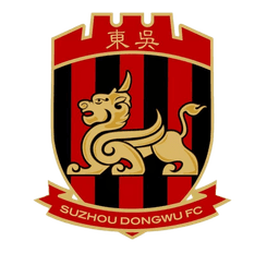Suzhou Dongwu Xinshi U13