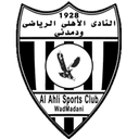 Al Ahli SC Wad Madani