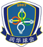 Nanning Sports School U15