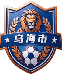 Wuhai Team