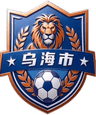 Wuhai Team