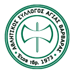 Agia Varvara Agia Varvara