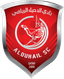 Cadangan Al-Duhail SC