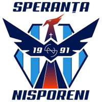 سبيرانتا نيسبوريني