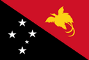 Papua New Guinea U16/U17