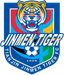 Tianjin Jinmen Harimau U21