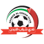 Shabab Al Ordon U19
