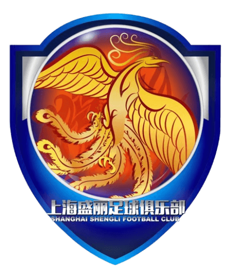 Shanghai Jiading Huilong(w)