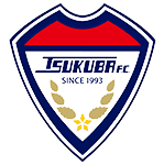 جويفول هوندا تسوكوبا