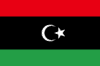 Libya U17 (w)