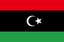 Libya U17 (w)