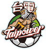 Taiwan Power Company