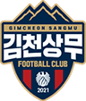 Klub Sepak Bola Gimcheon Sangmu