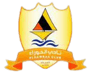 Alhowra