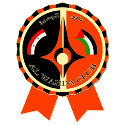 Al Wahda Damascus