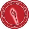 اتحاد إب
