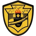 الصداقة