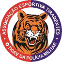 تيرادينتيس