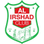 Al Irshad SC Chhim