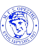 أوريستيس أوريستياداس