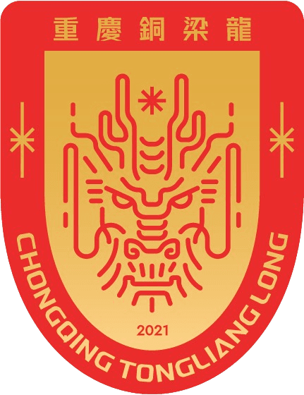 Chongqing Tongliangloong FC