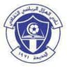 الهلال الساحلي